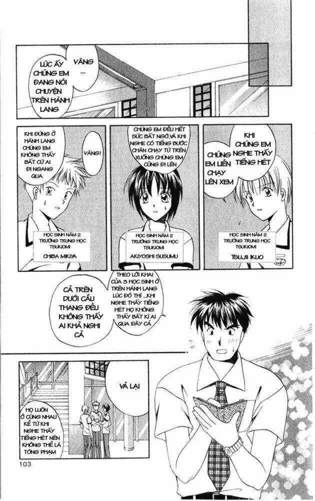 Spiral: Suiri No Kizuna Chapter 3 trang 19