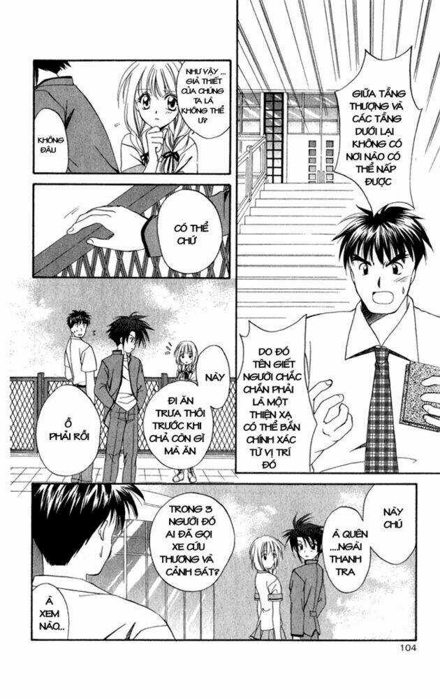 Spiral: Suiri No Kizuna Chapter 3 trang 20