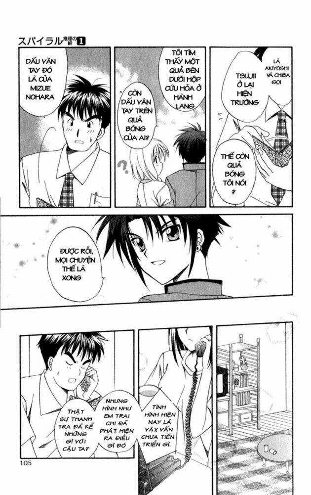 Spiral: Suiri No Kizuna Chapter 3 trang 22