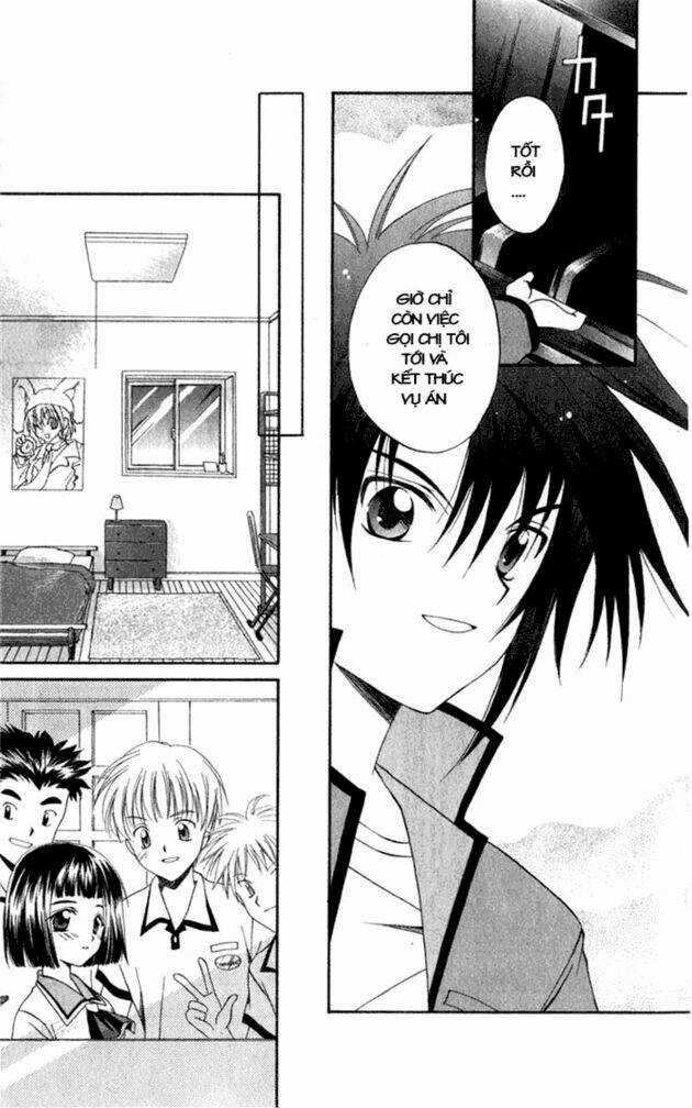 Spiral: Suiri No Kizuna Chapter 3 trang 26