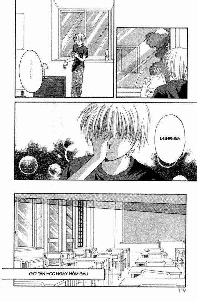 Spiral: Suiri No Kizuna Chapter 3 trang 27