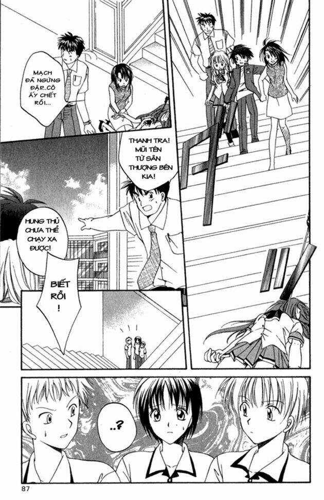 Spiral: Suiri No Kizuna Chapter 3 trang 3