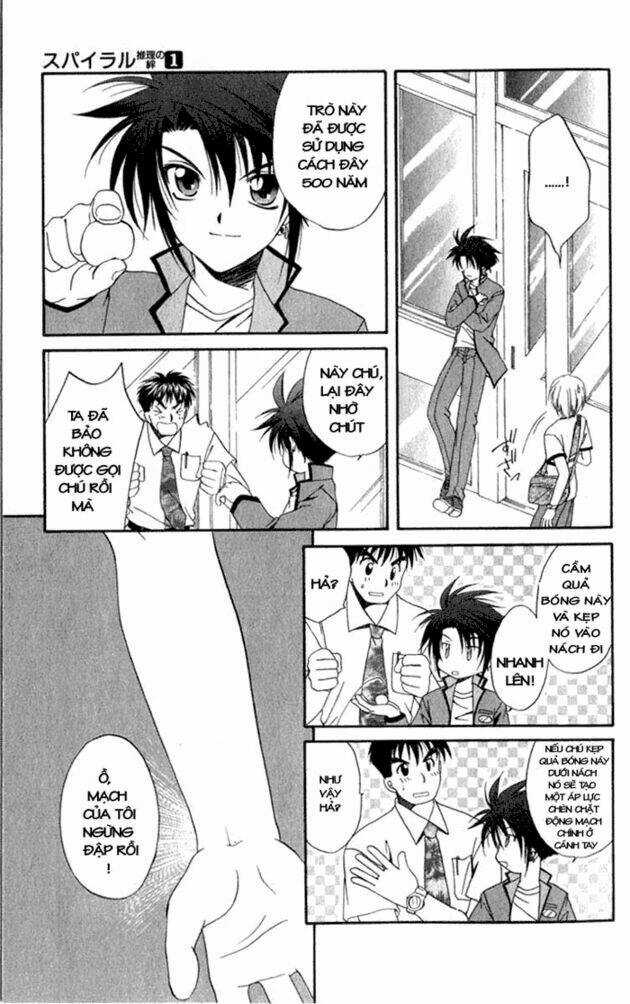 Spiral: Suiri No Kizuna Chapter 3 trang 30