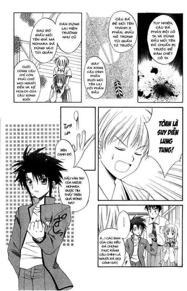 Spiral: Suiri No Kizuna Chapter 3 trang 32