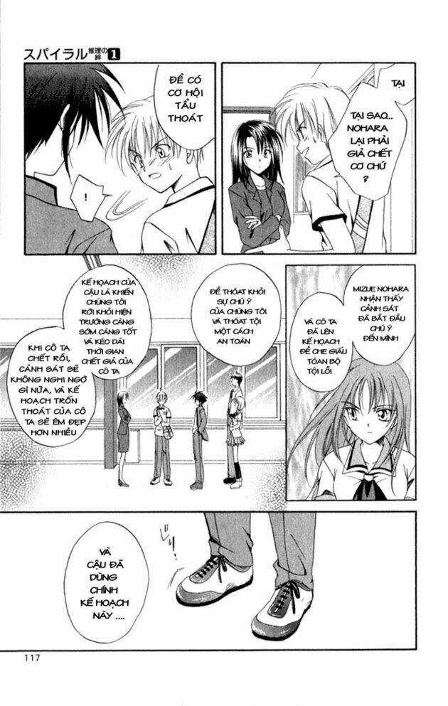 Spiral: Suiri No Kizuna Chapter 3 trang 34