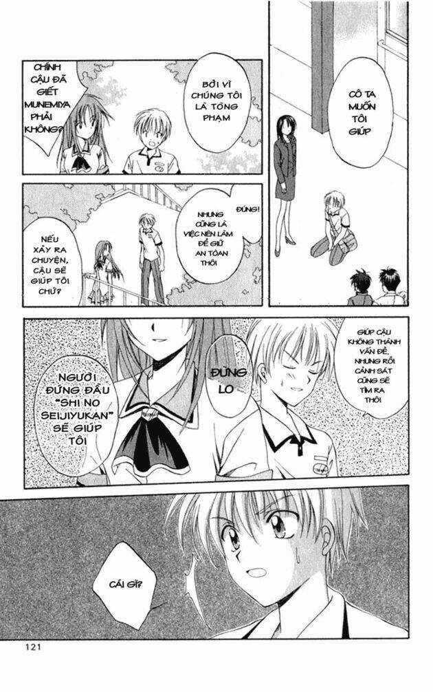 Spiral: Suiri No Kizuna Chapter 3 trang 38