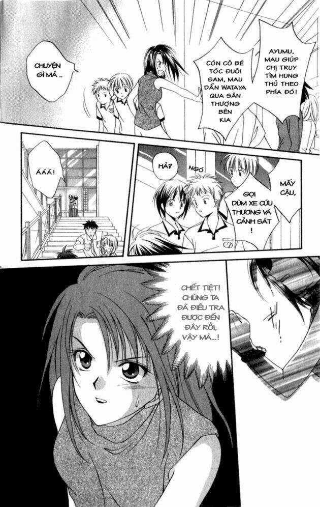 Spiral: Suiri No Kizuna Chapter 3 trang 4