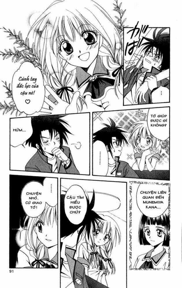 Spiral: Suiri No Kizuna Chapter 3 trang 7