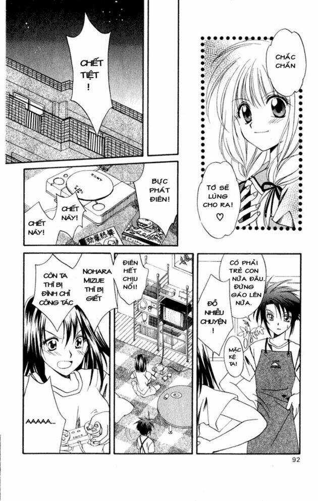Spiral: Suiri No Kizuna Chapter 3 trang 8