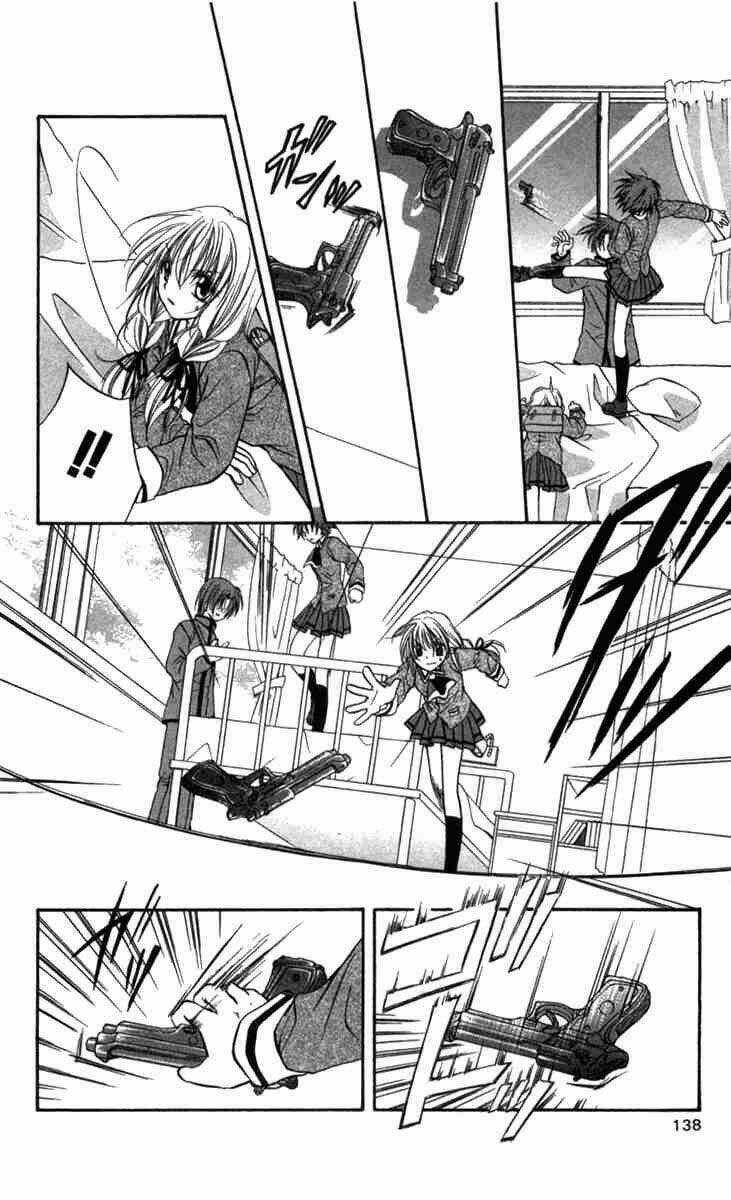 Spiral: Suiri No Kizuna Chapter 30 trang 11