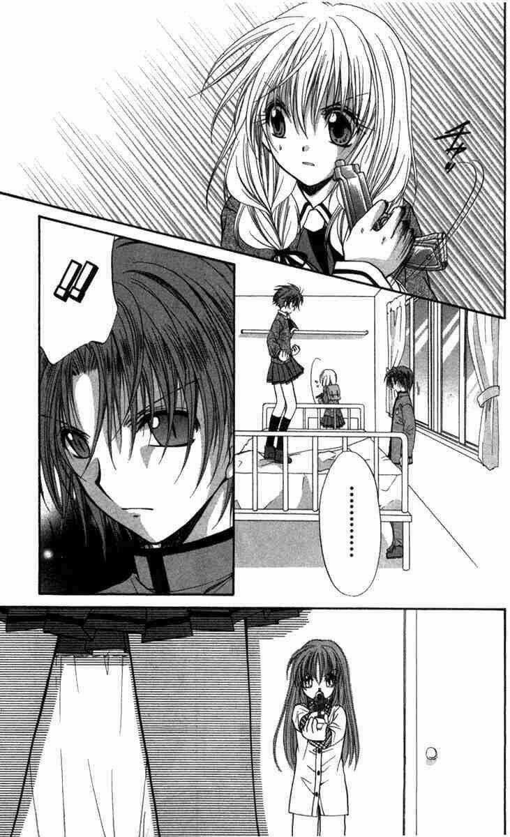 Spiral: Suiri No Kizuna Chapter 30 trang 12