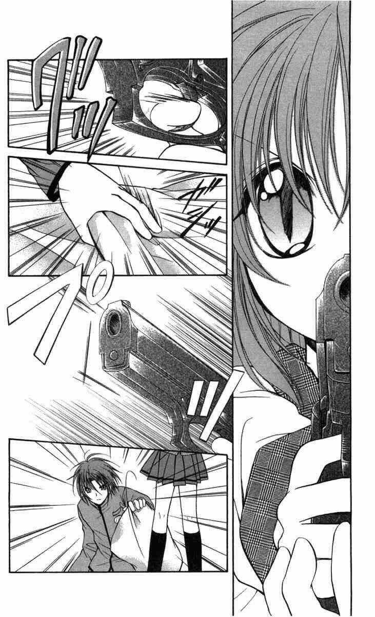 Spiral: Suiri No Kizuna Chapter 30 trang 13