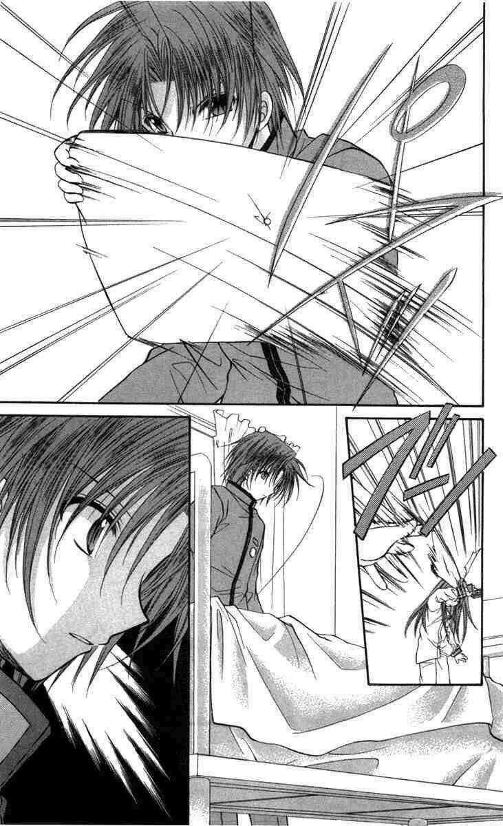 Spiral: Suiri No Kizuna Chapter 30 trang 14