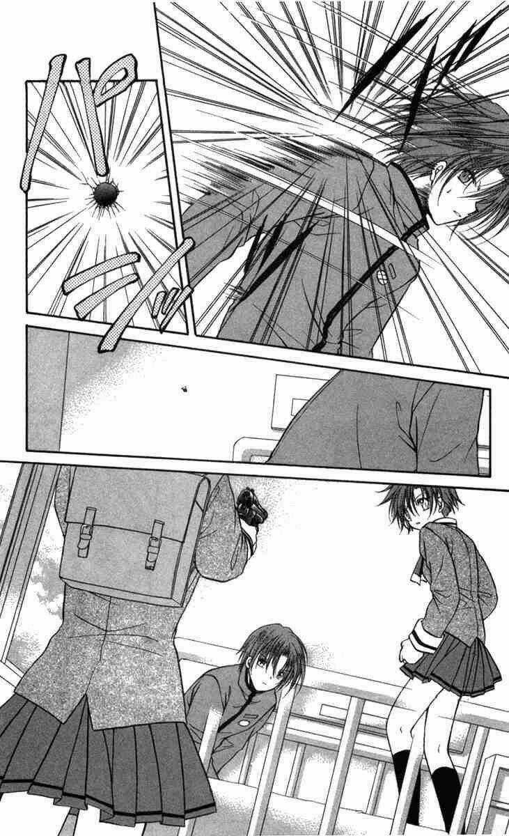 Spiral: Suiri No Kizuna Chapter 30 trang 15