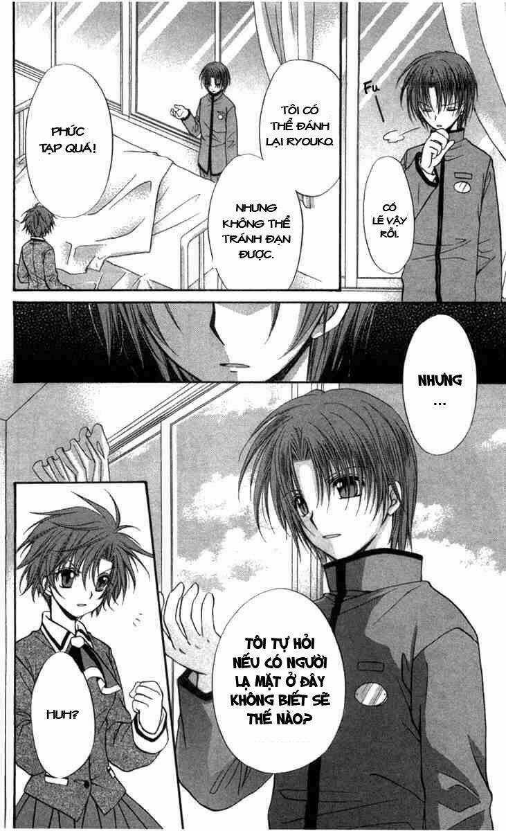 Spiral: Suiri No Kizuna Chapter 30 trang 19