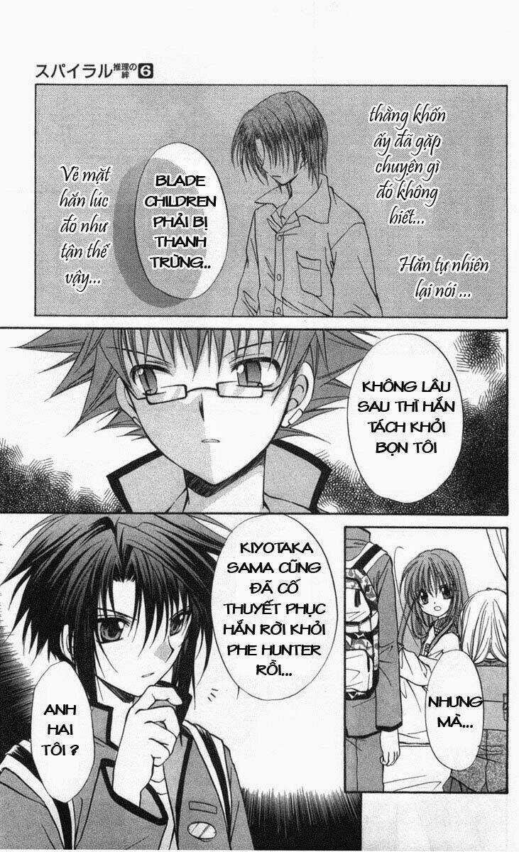 Spiral: Suiri No Kizuna Chapter 31 trang 12