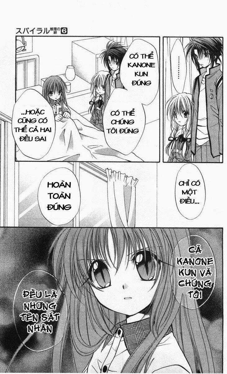 Spiral: Suiri No Kizuna Chapter 31 trang 16