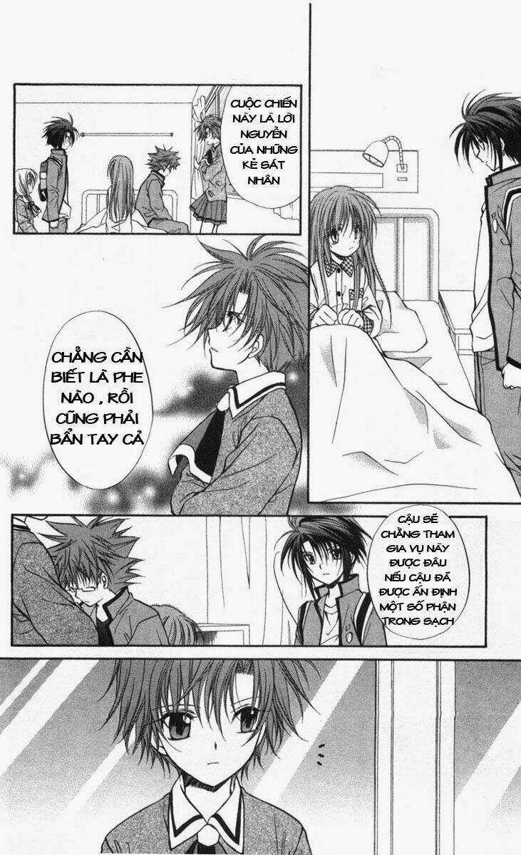 Spiral: Suiri No Kizuna Chapter 31 trang 17