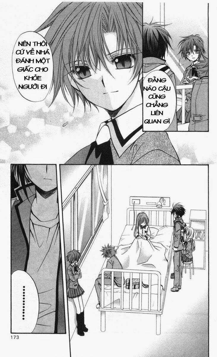 Spiral: Suiri No Kizuna Chapter 31 trang 18