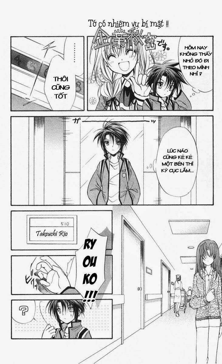 Spiral: Suiri No Kizuna Chapter 31 trang 3