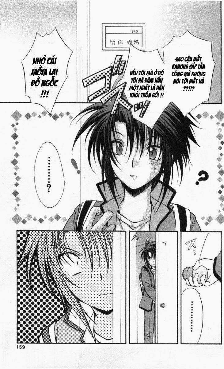 Spiral: Suiri No Kizuna Chapter 31 trang 4