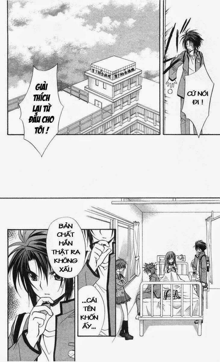 Spiral: Suiri No Kizuna Chapter 31 trang 7