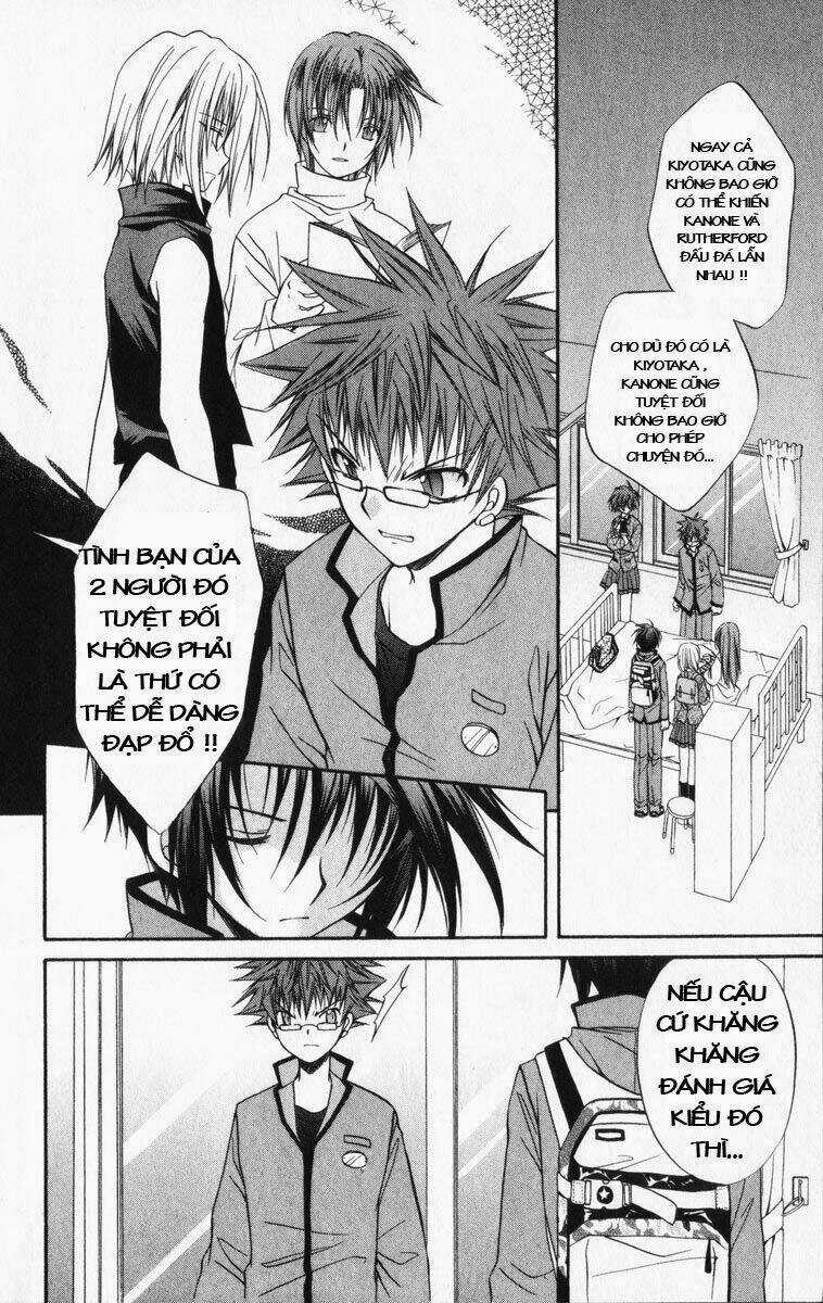 Spiral: Suiri No Kizuna Chapter 32 trang 10