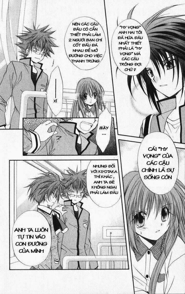 Spiral: Suiri No Kizuna Chapter 32 trang 12