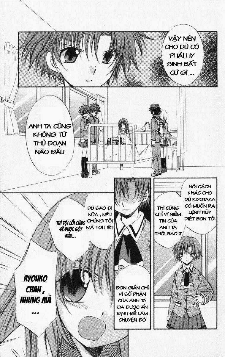 Spiral: Suiri No Kizuna Chapter 32 trang 13