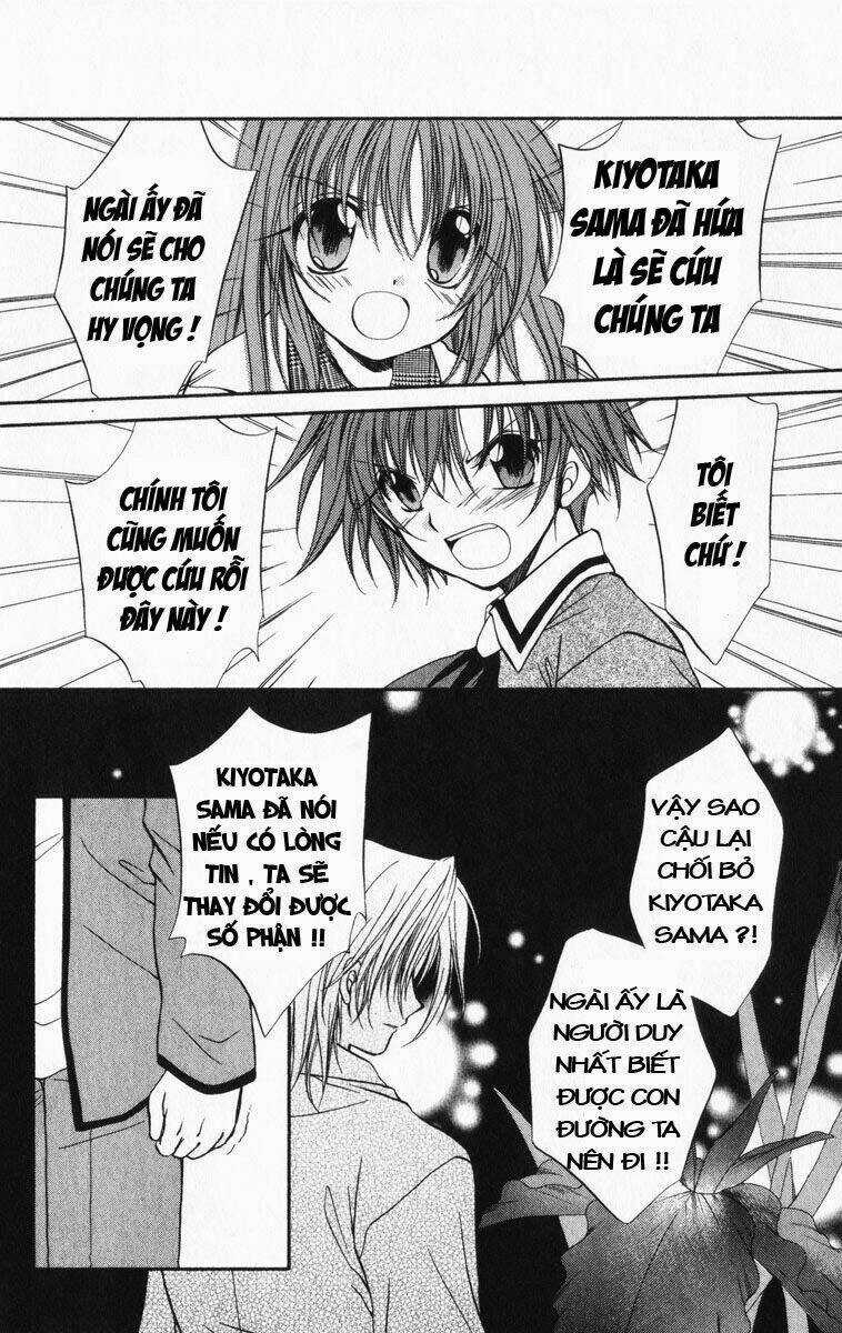 Spiral: Suiri No Kizuna Chapter 32 trang 14