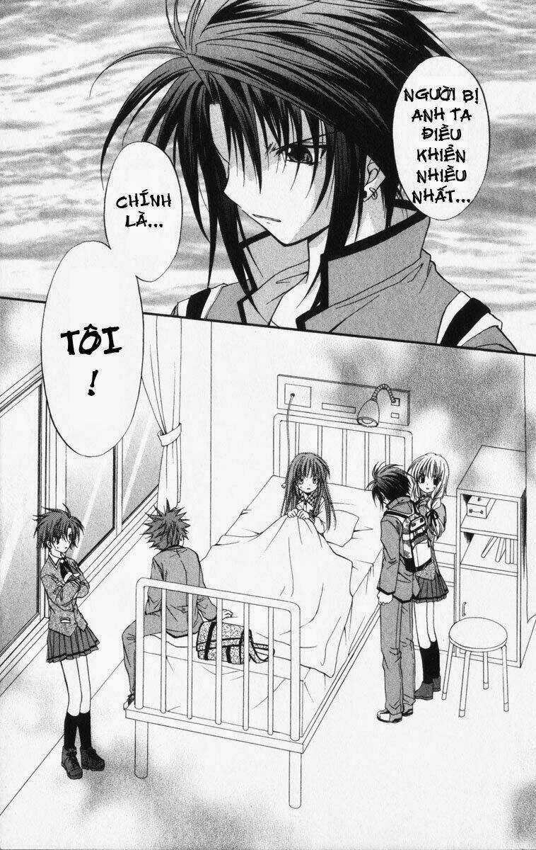 Spiral: Suiri No Kizuna Chapter 32 trang 7