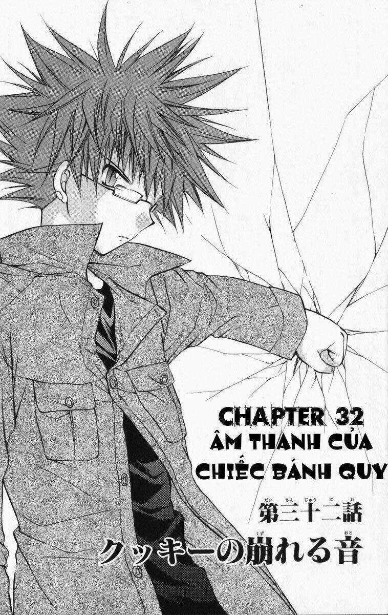 Spiral: Suiri No Kizuna Chapter 32 trang 8