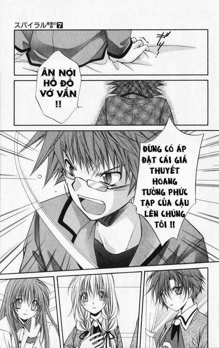 Spiral: Suiri No Kizuna Chapter 32 trang 9