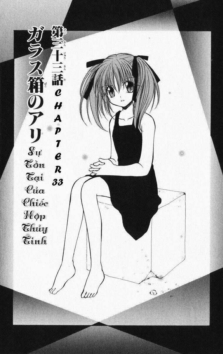 Spiral: Suiri No Kizuna Chapter 33 trang 0