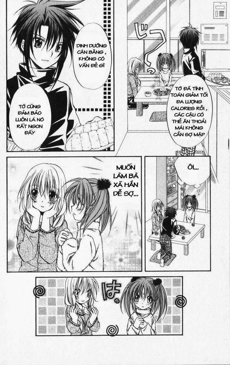 Spiral: Suiri No Kizuna Chapter 33 trang 11