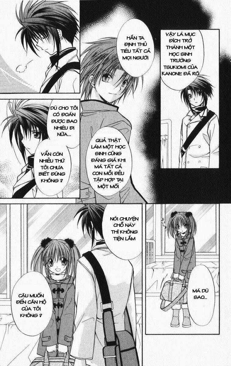 Spiral: Suiri No Kizuna Chapter 33 trang 2