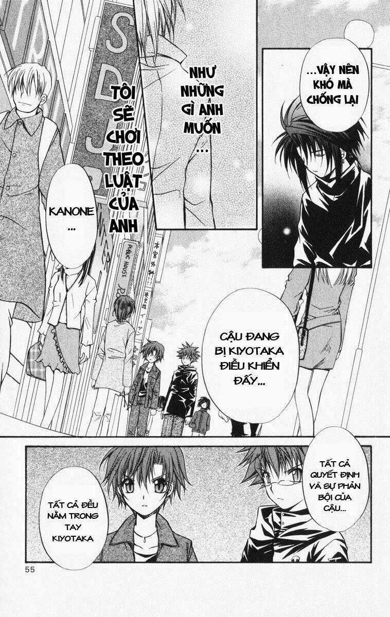 Spiral: Suiri No Kizuna Chapter 33 trang 20