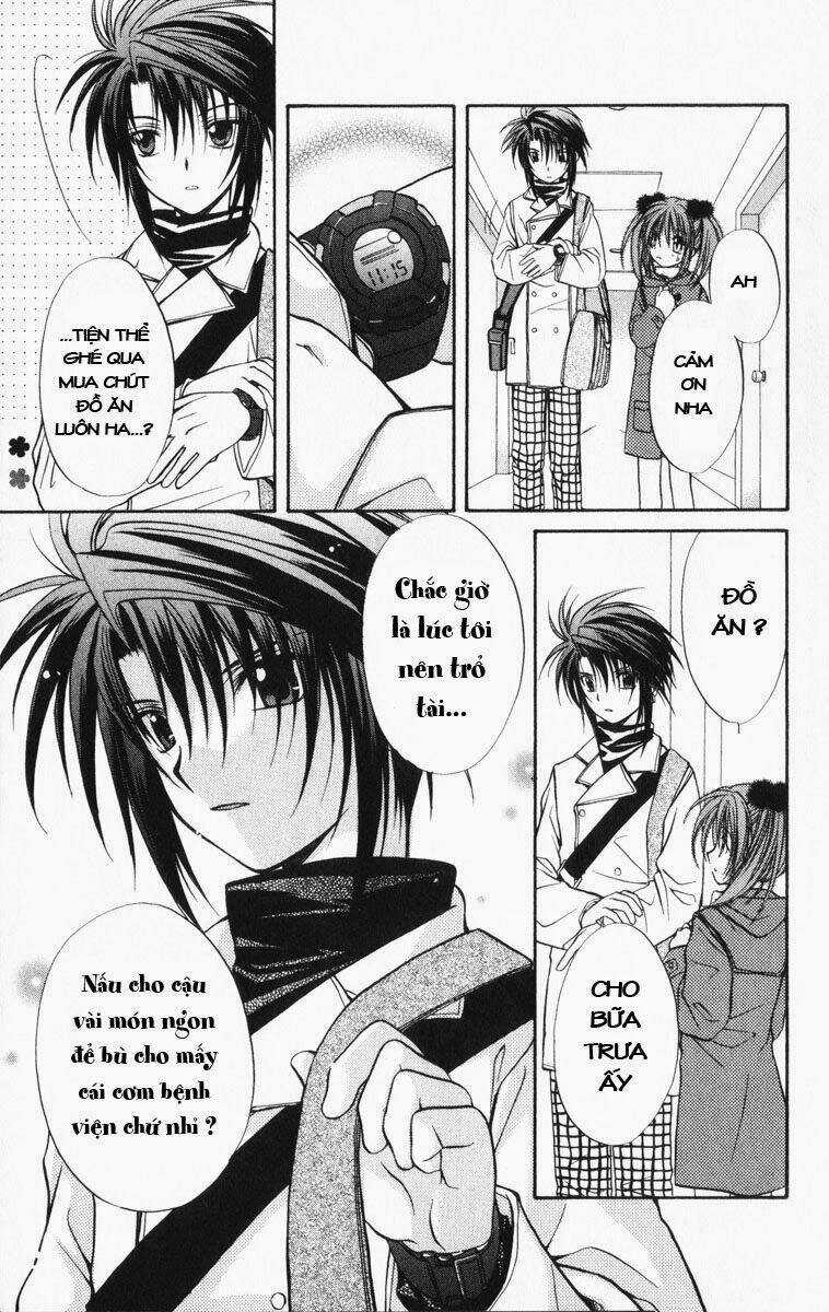 Spiral: Suiri No Kizuna Chapter 33 trang 4