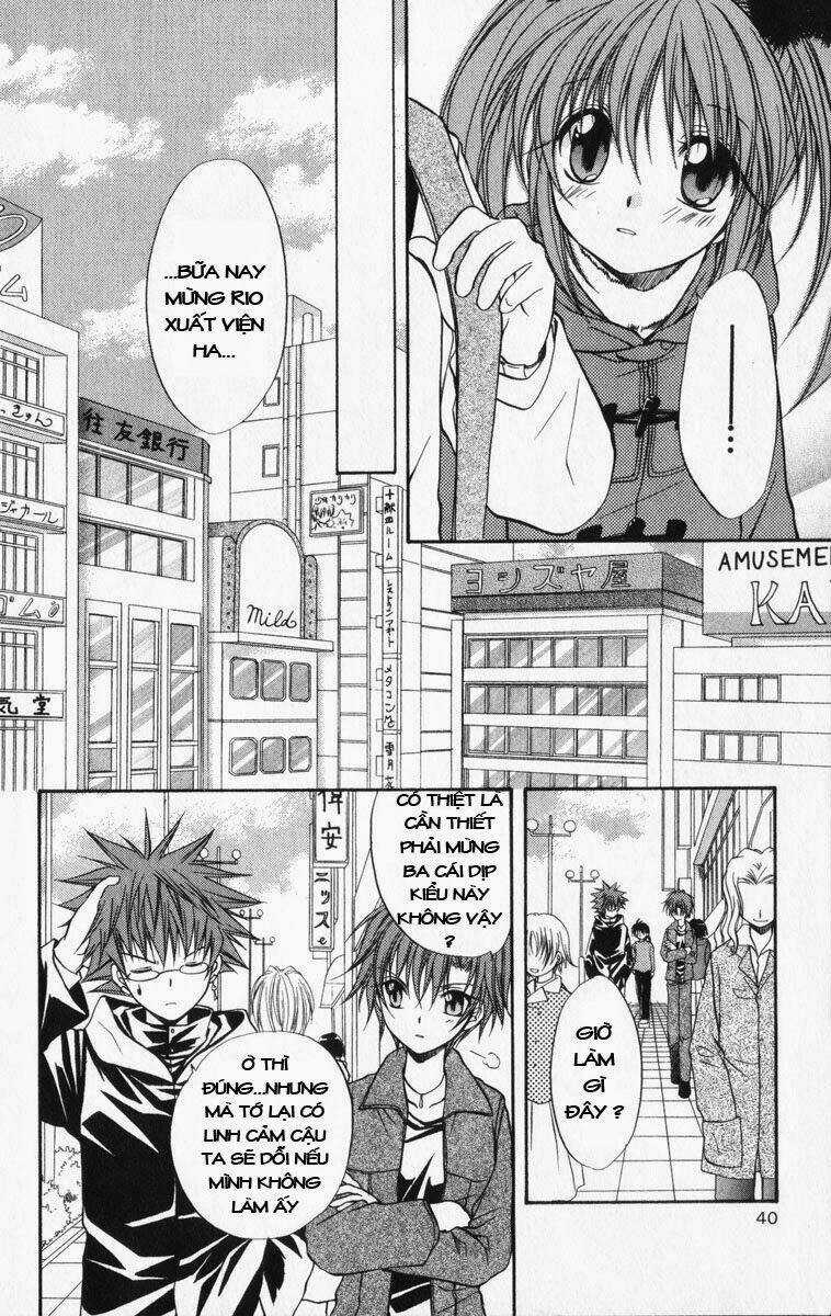 Spiral: Suiri No Kizuna Chapter 33 trang 5