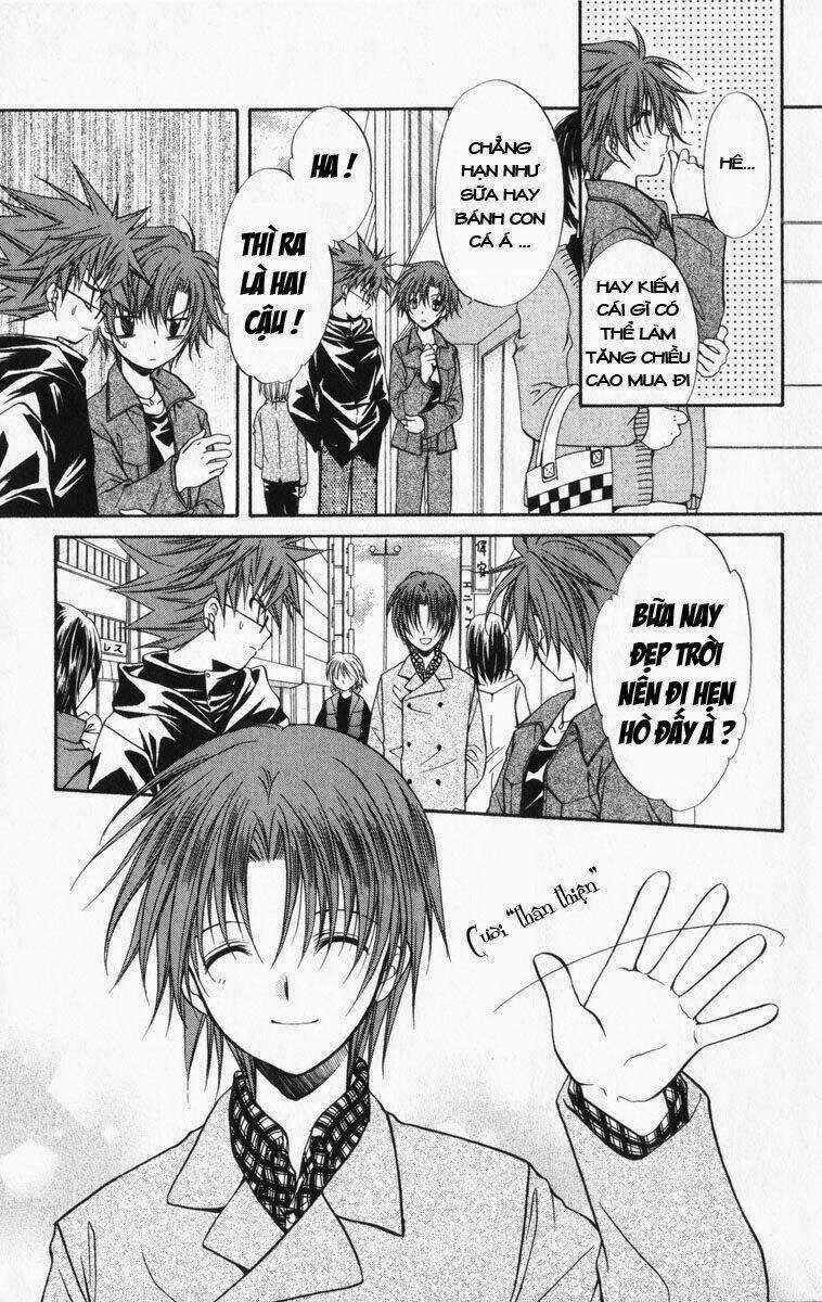 Spiral: Suiri No Kizuna Chapter 33 trang 6