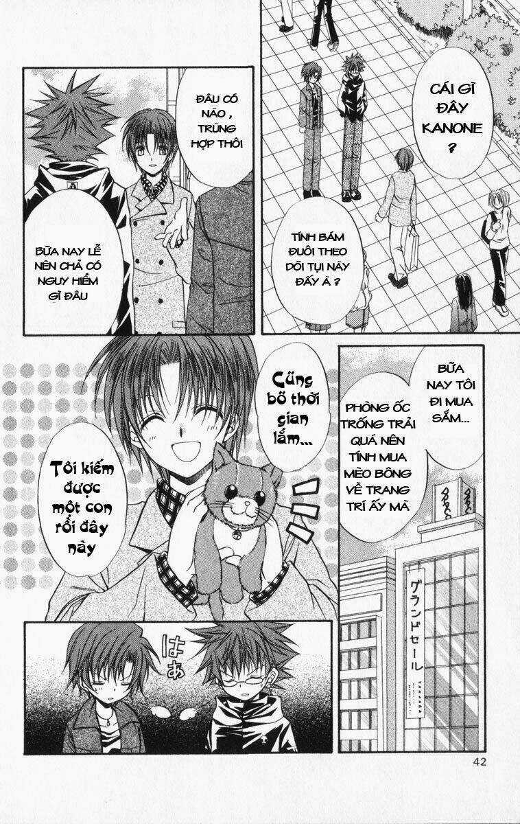 Spiral: Suiri No Kizuna Chapter 33 trang 7