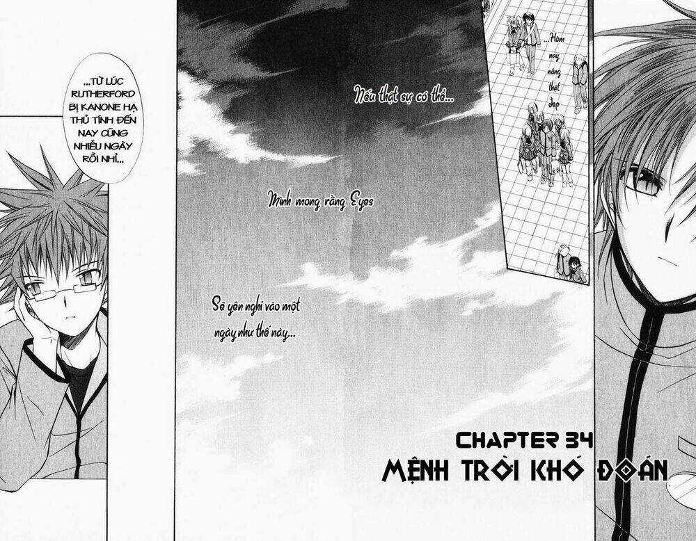 Spiral: Suiri No Kizuna Chapter 34 trang 1