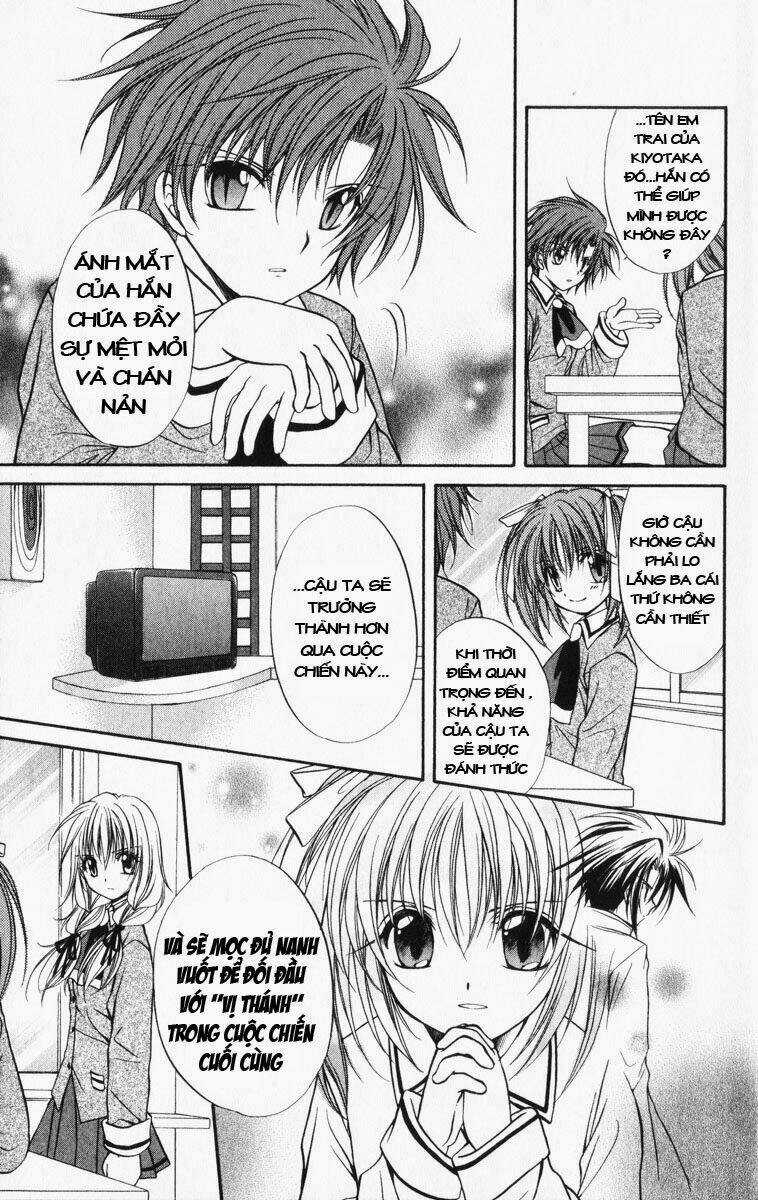 Spiral: Suiri No Kizuna Chapter 34 trang 17