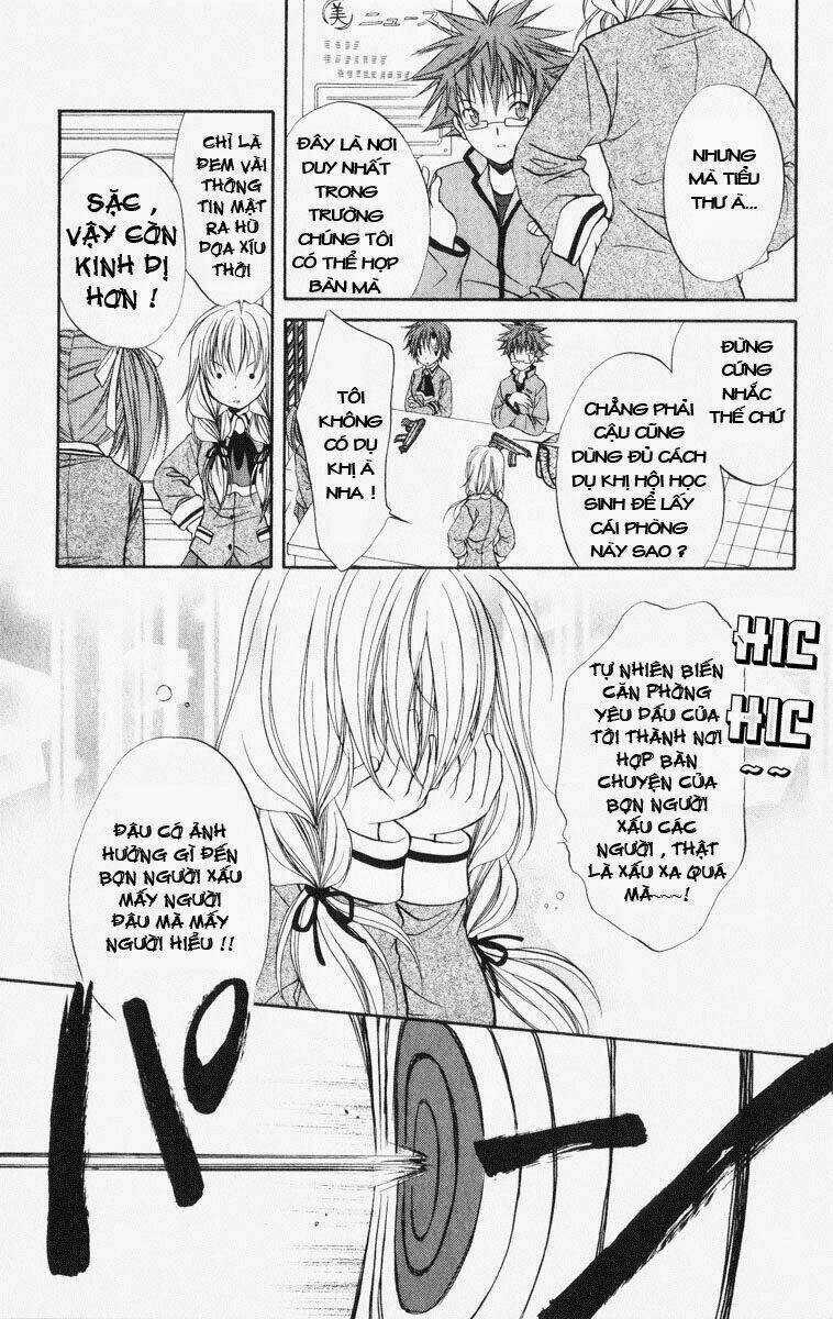 Spiral: Suiri No Kizuna Chapter 34 trang 7