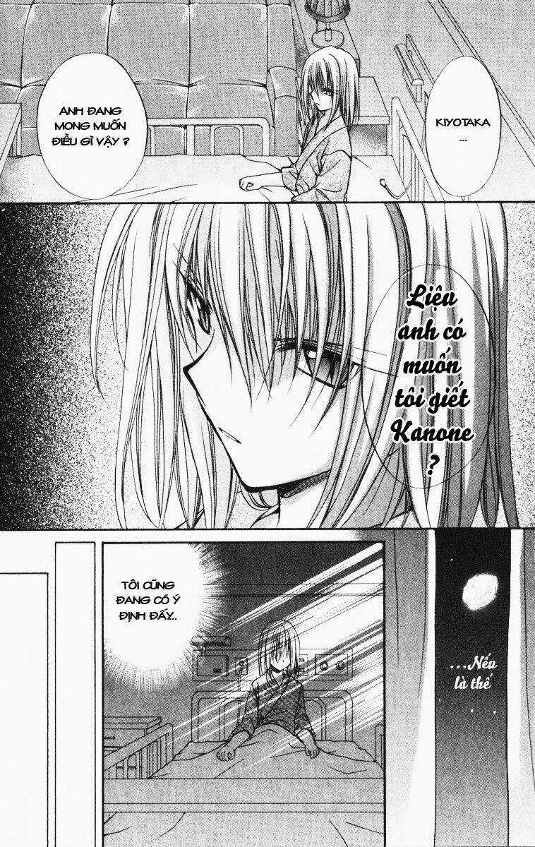 Spiral: Suiri No Kizuna Chapter 35 trang 12