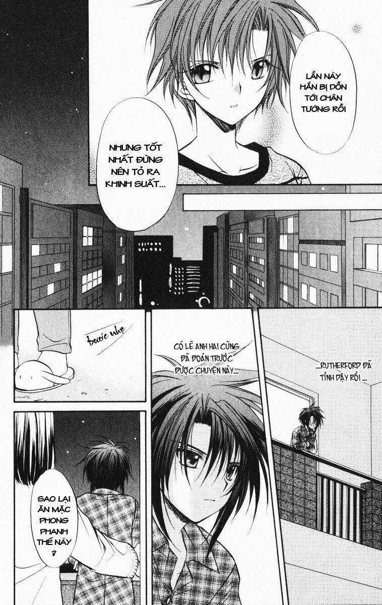 Spiral: Suiri No Kizuna Chapter 35 trang 2