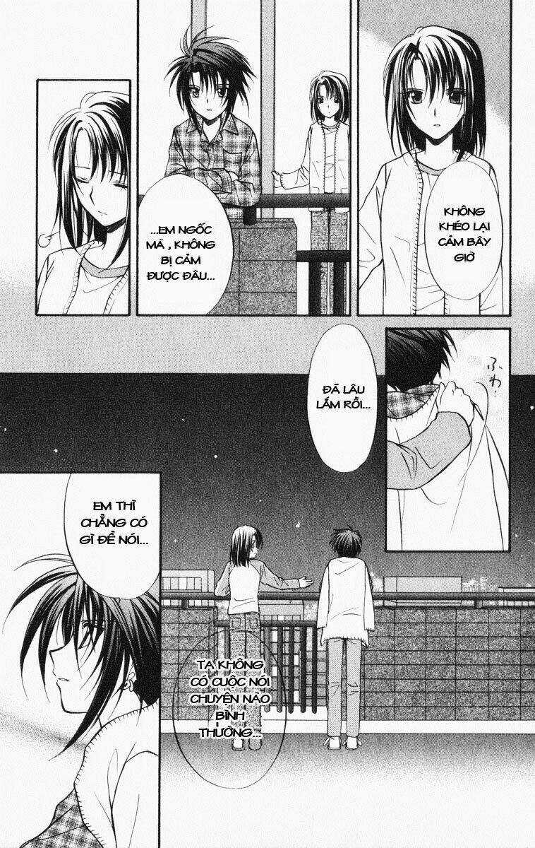 Spiral: Suiri No Kizuna Chapter 35 trang 3