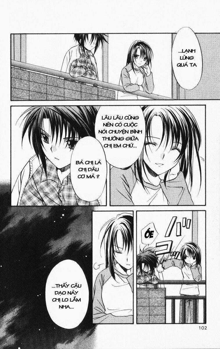 Spiral: Suiri No Kizuna Chapter 35 trang 4