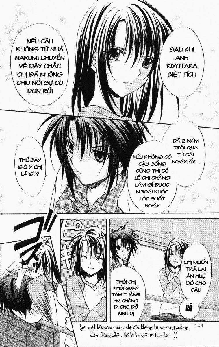 Spiral: Suiri No Kizuna Chapter 35 trang 6