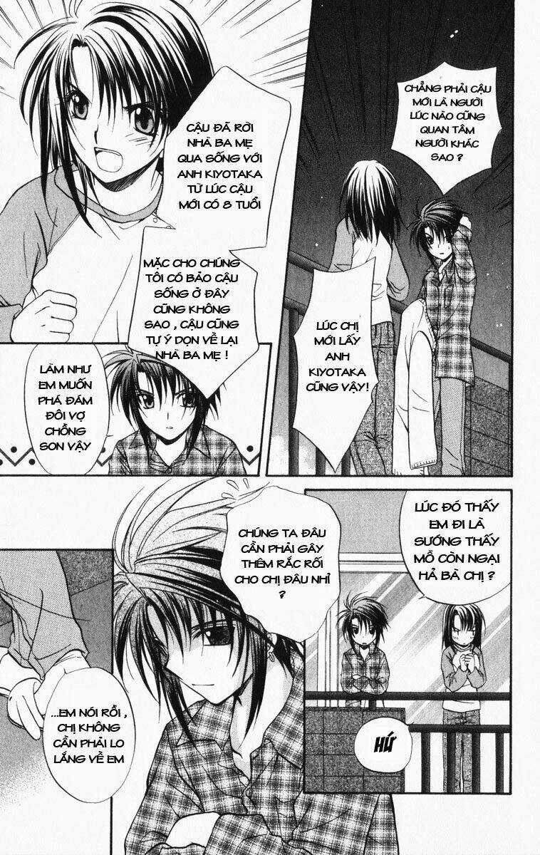 Spiral: Suiri No Kizuna Chapter 35 trang 7